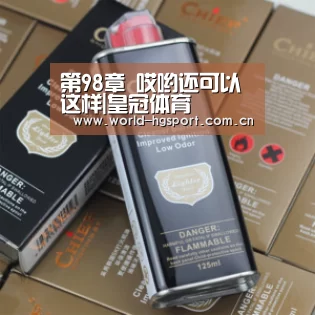 第98章 哎哟还可以这样|皇冠体育(图3) 皇冠体育网址