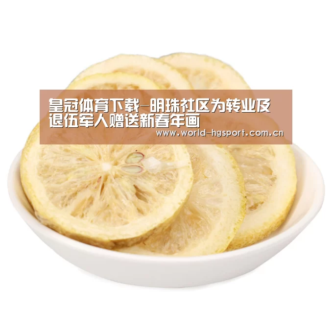 皇冠体育娱乐